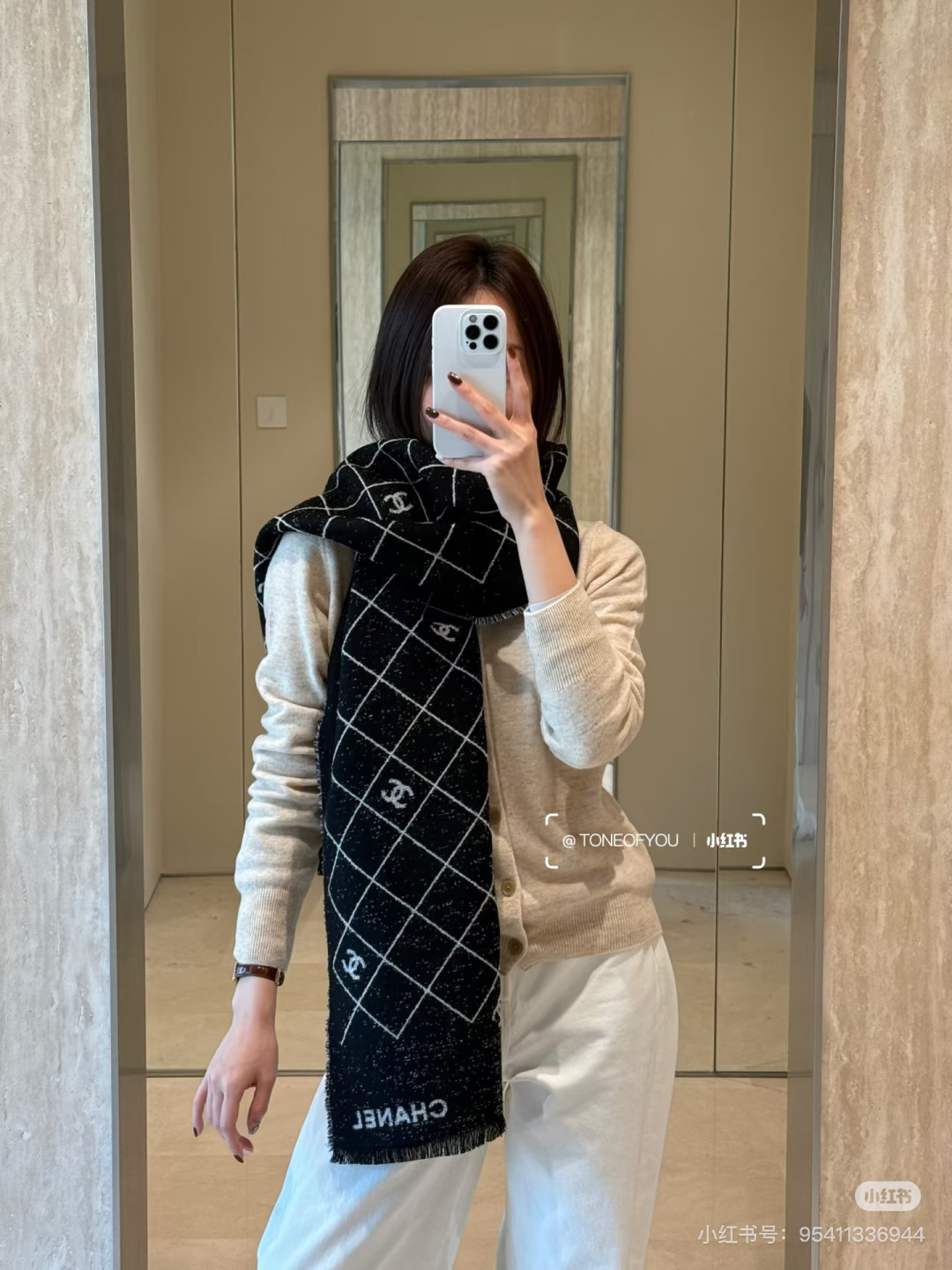 Chanel scarf