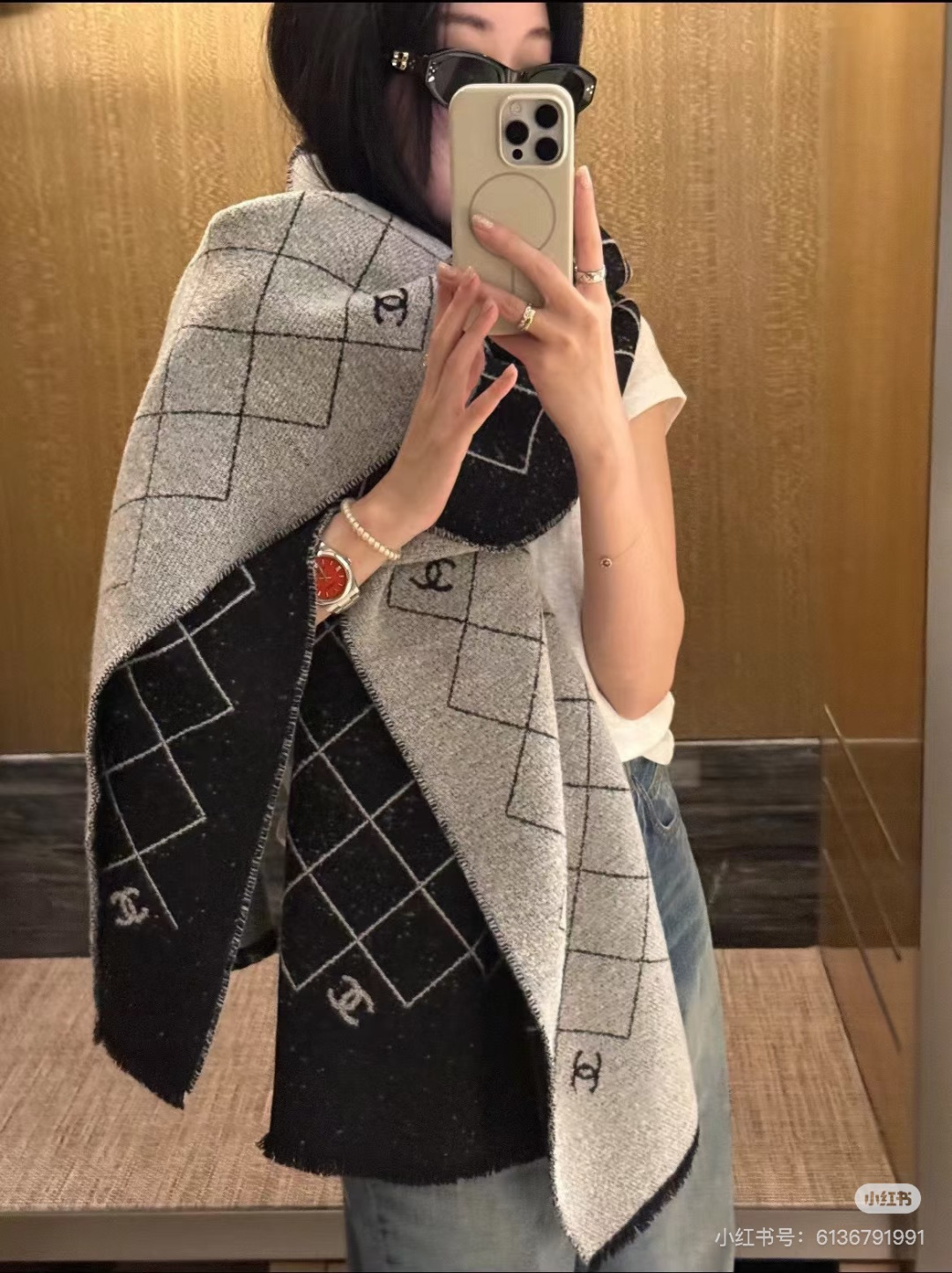 Chanel scarf