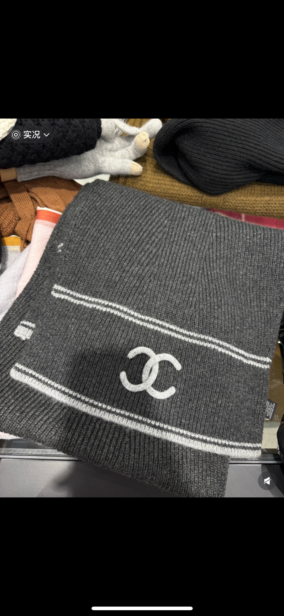 Chanel scarf