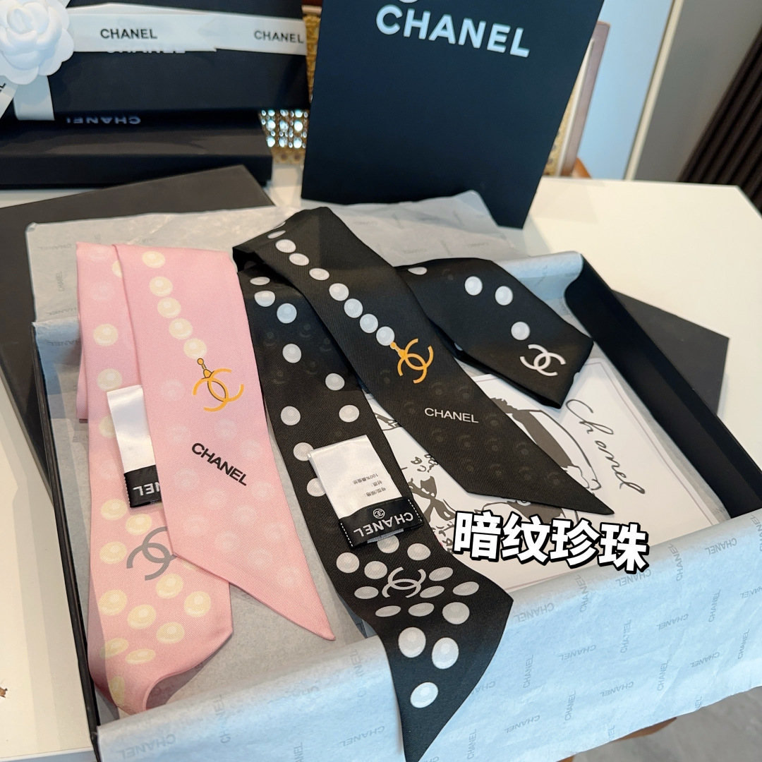 Chanel scarf