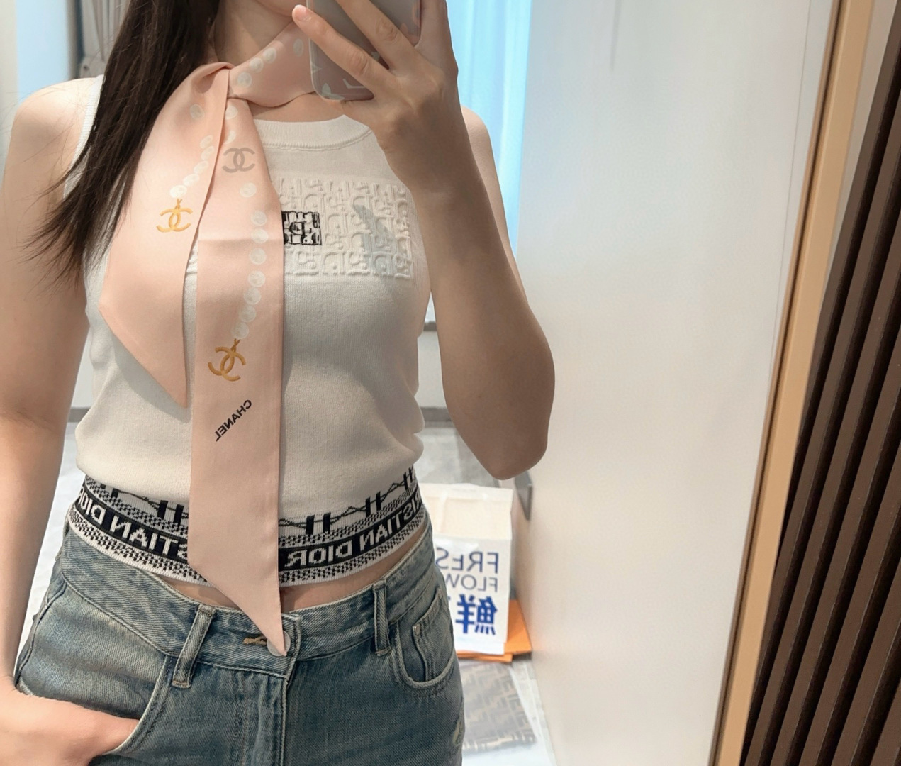 Chanel scarf