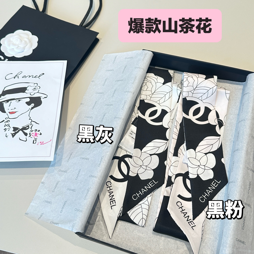 Chanel scarf