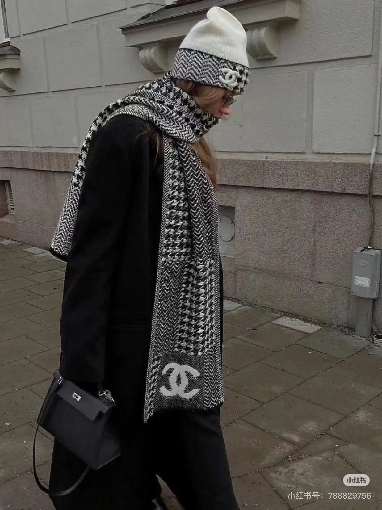 Chanel scarf