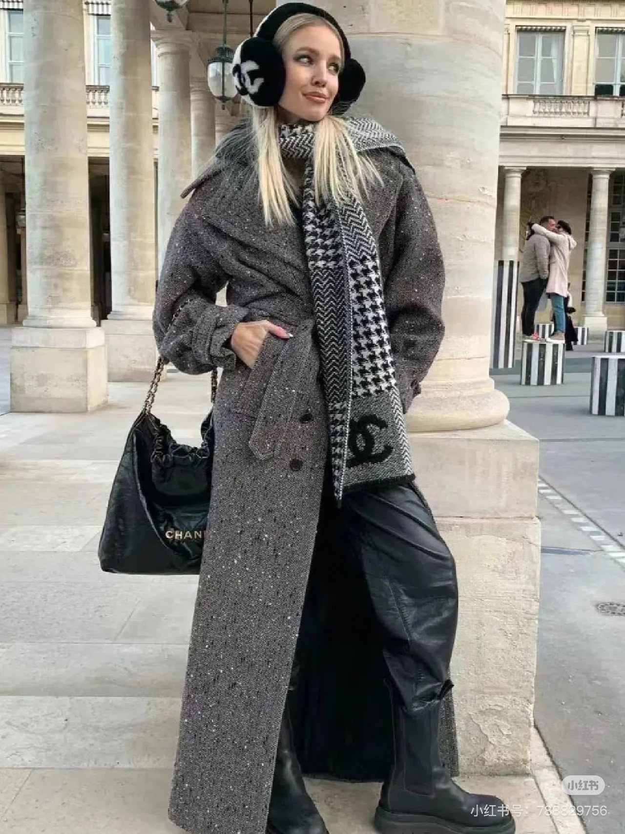 Chanel scarf