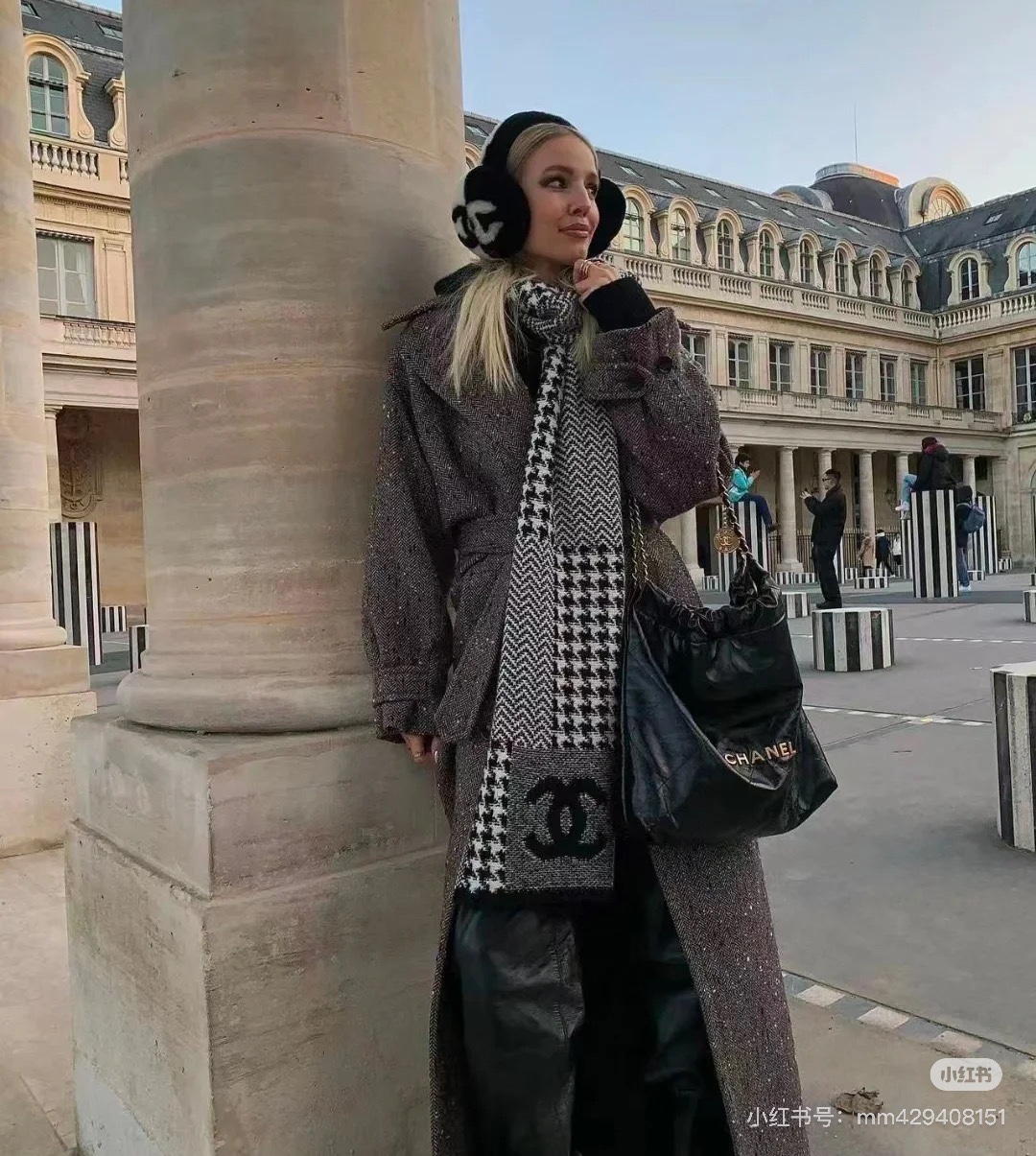 Chanel scarf