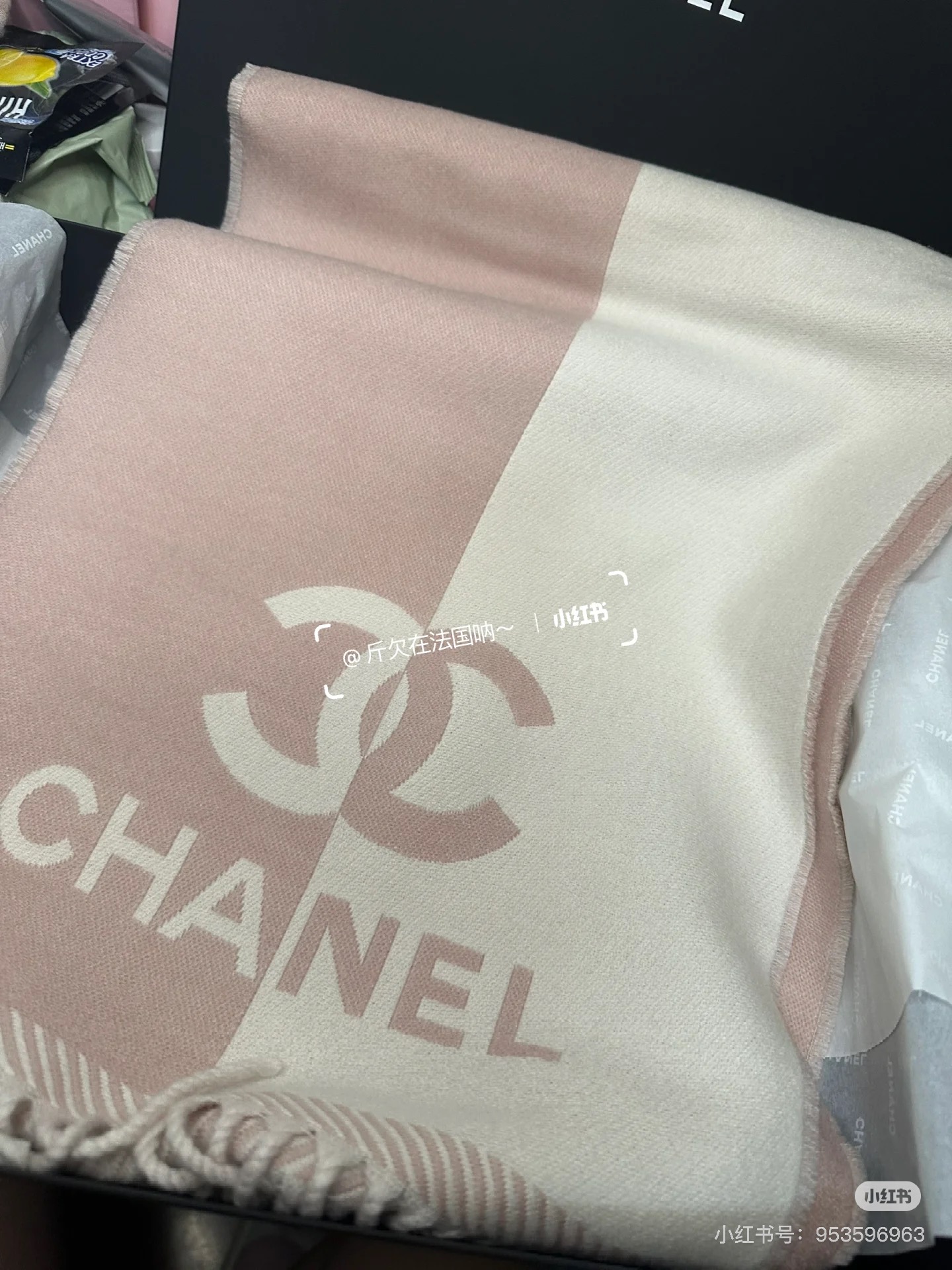 Chanel scarf