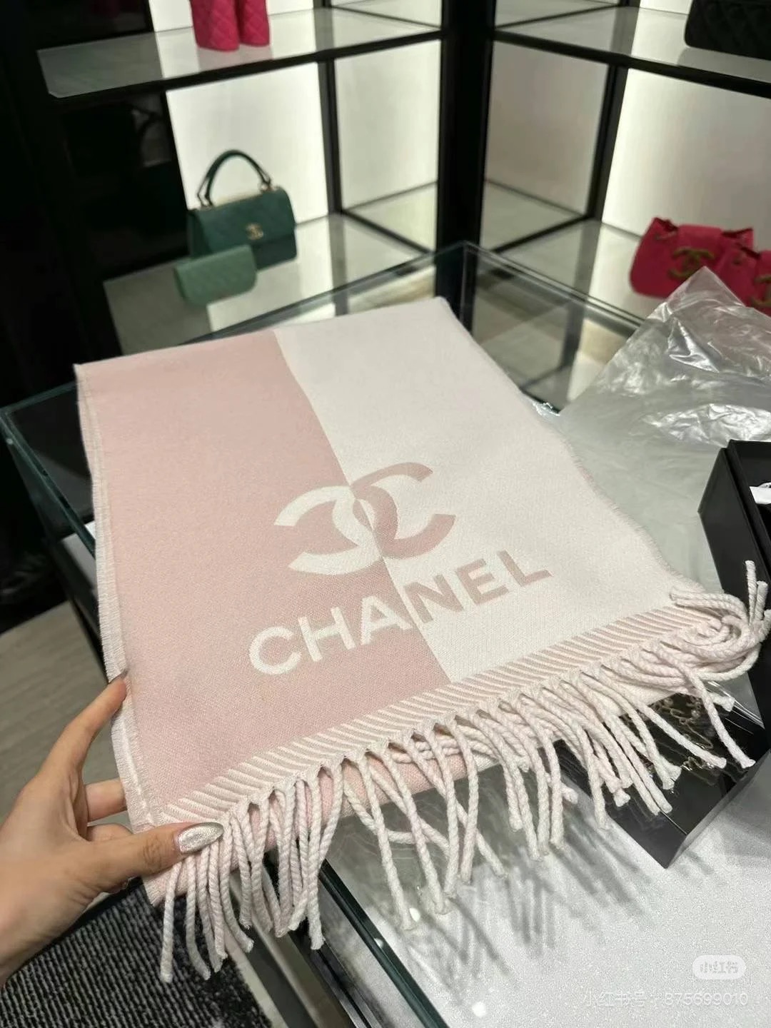 Chanel scarf