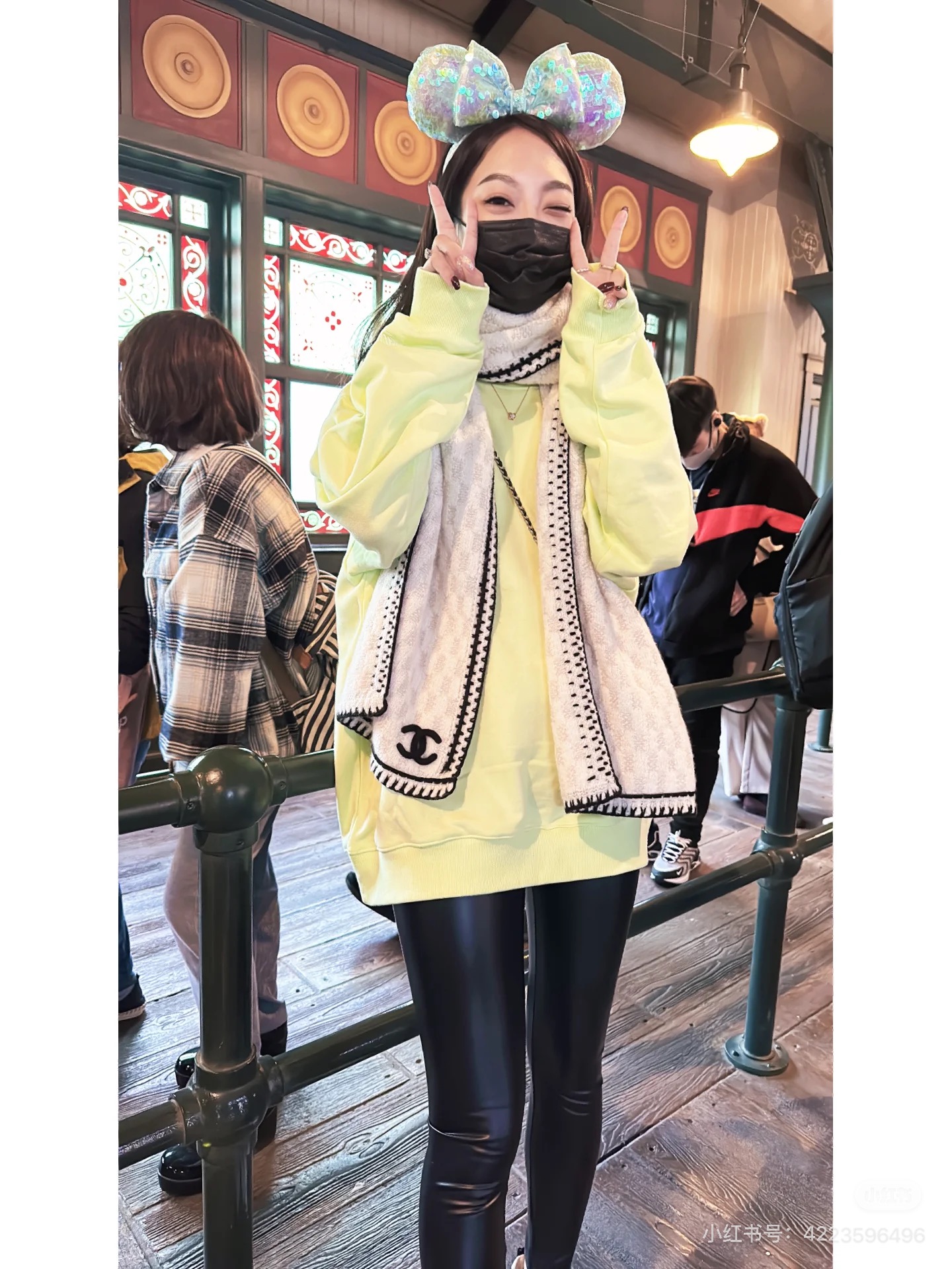 Chanel scarf