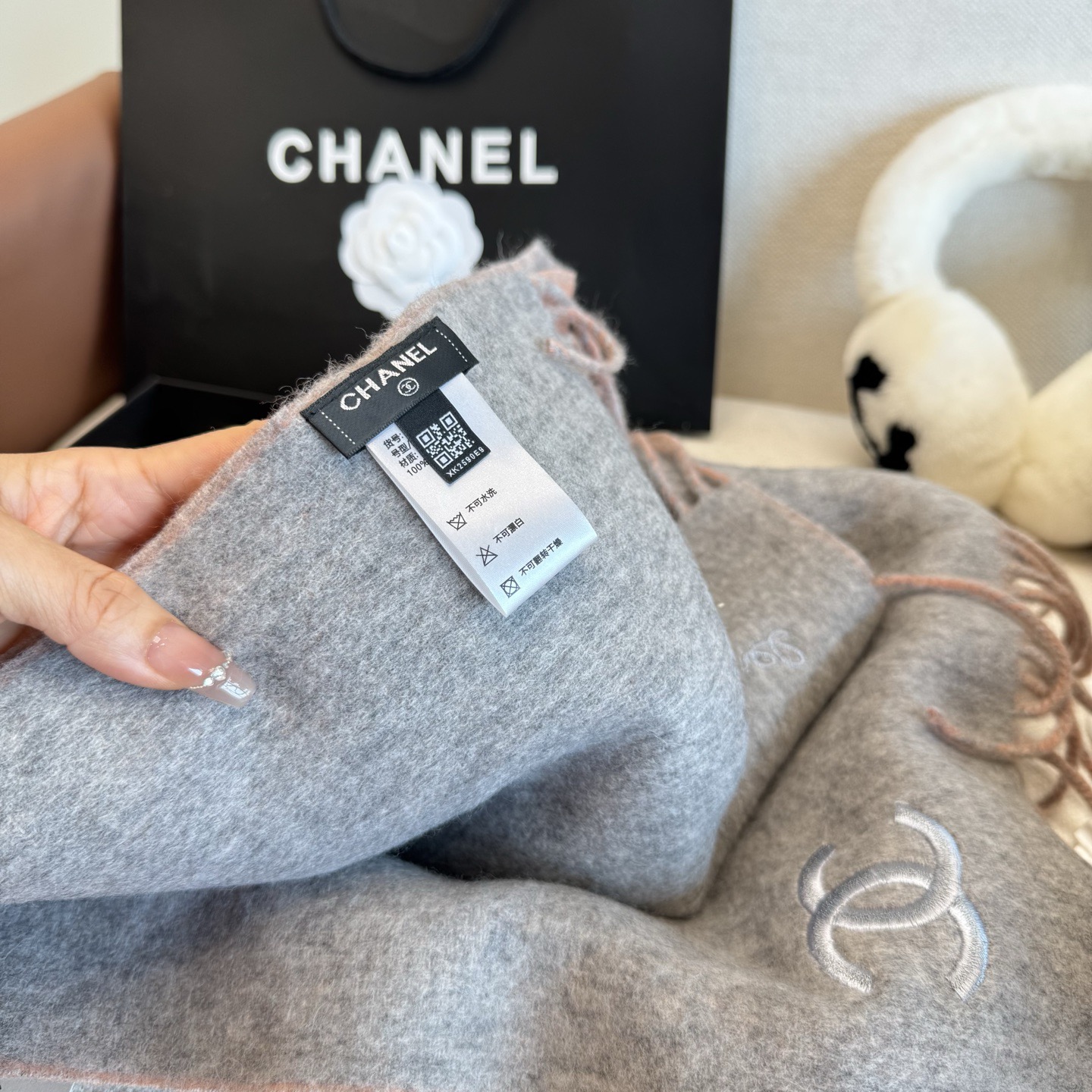 Chanel scarf