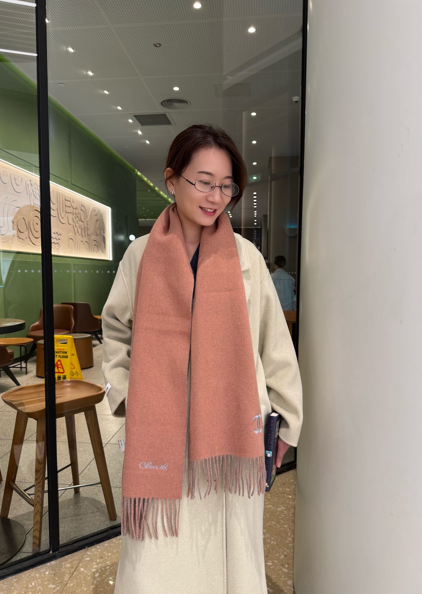 Chanel scarf