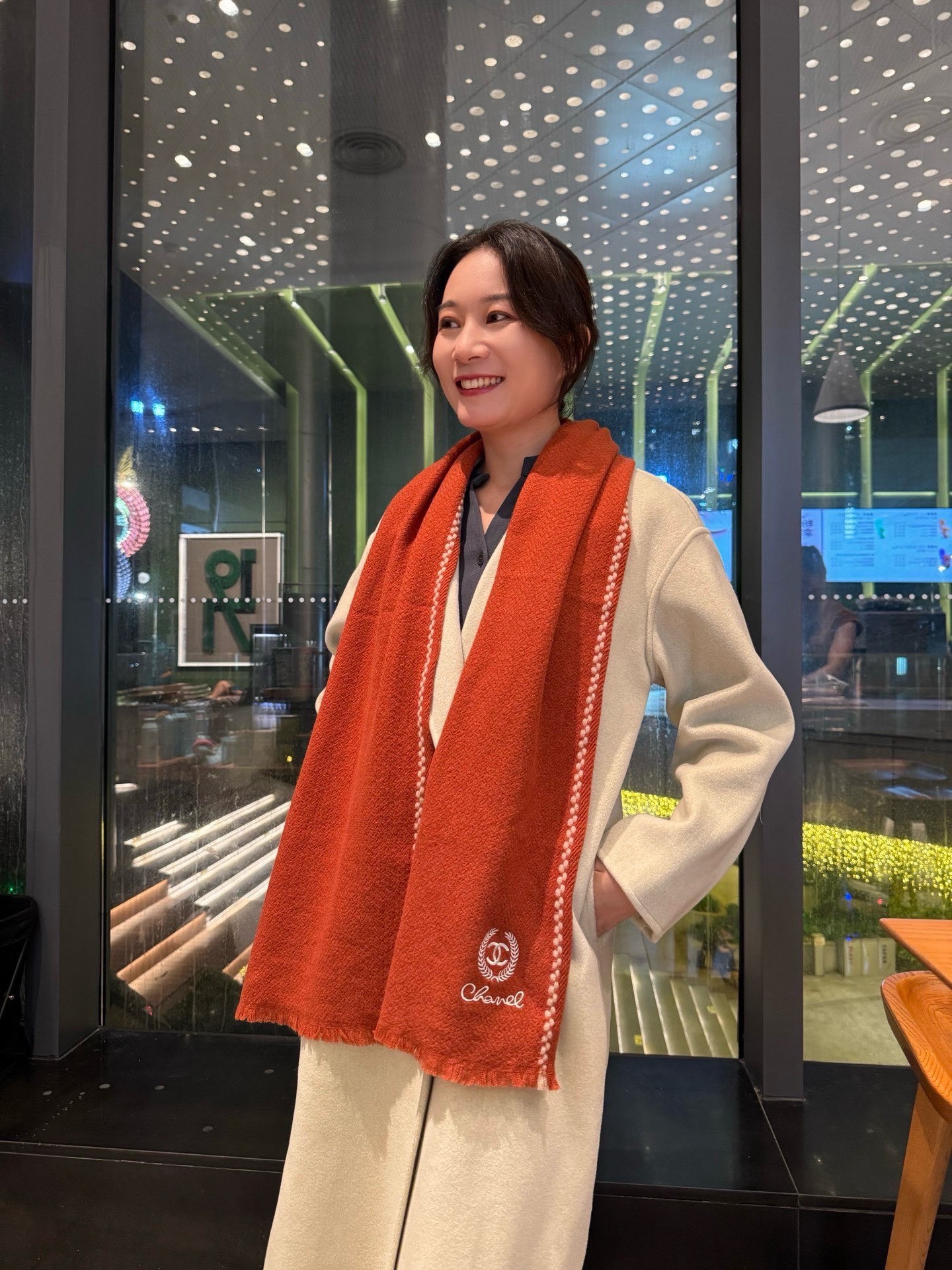 Chanel scarf