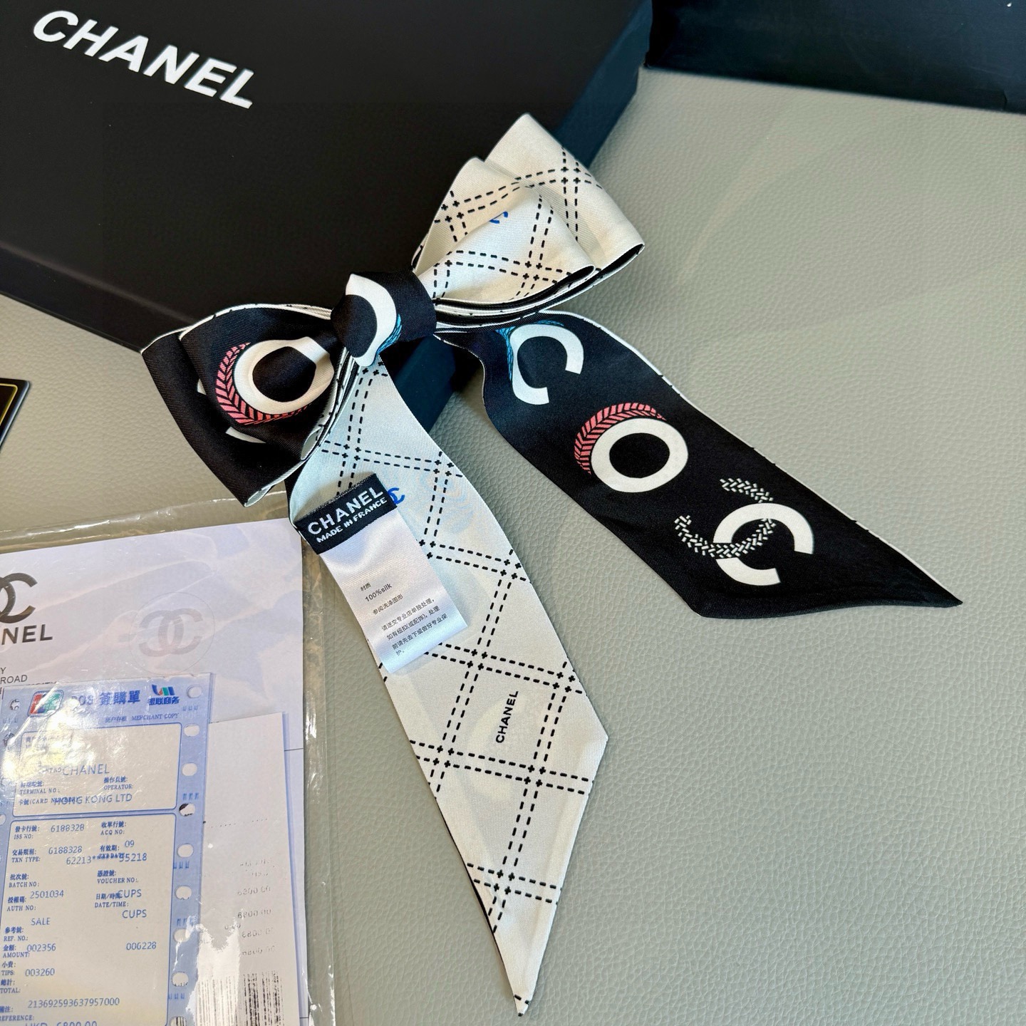 Chanel scarf
