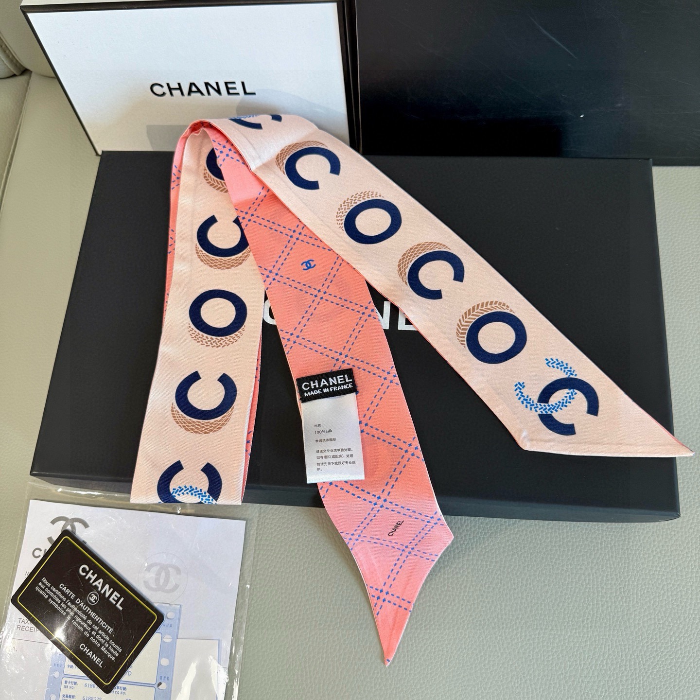 Chanel scarf