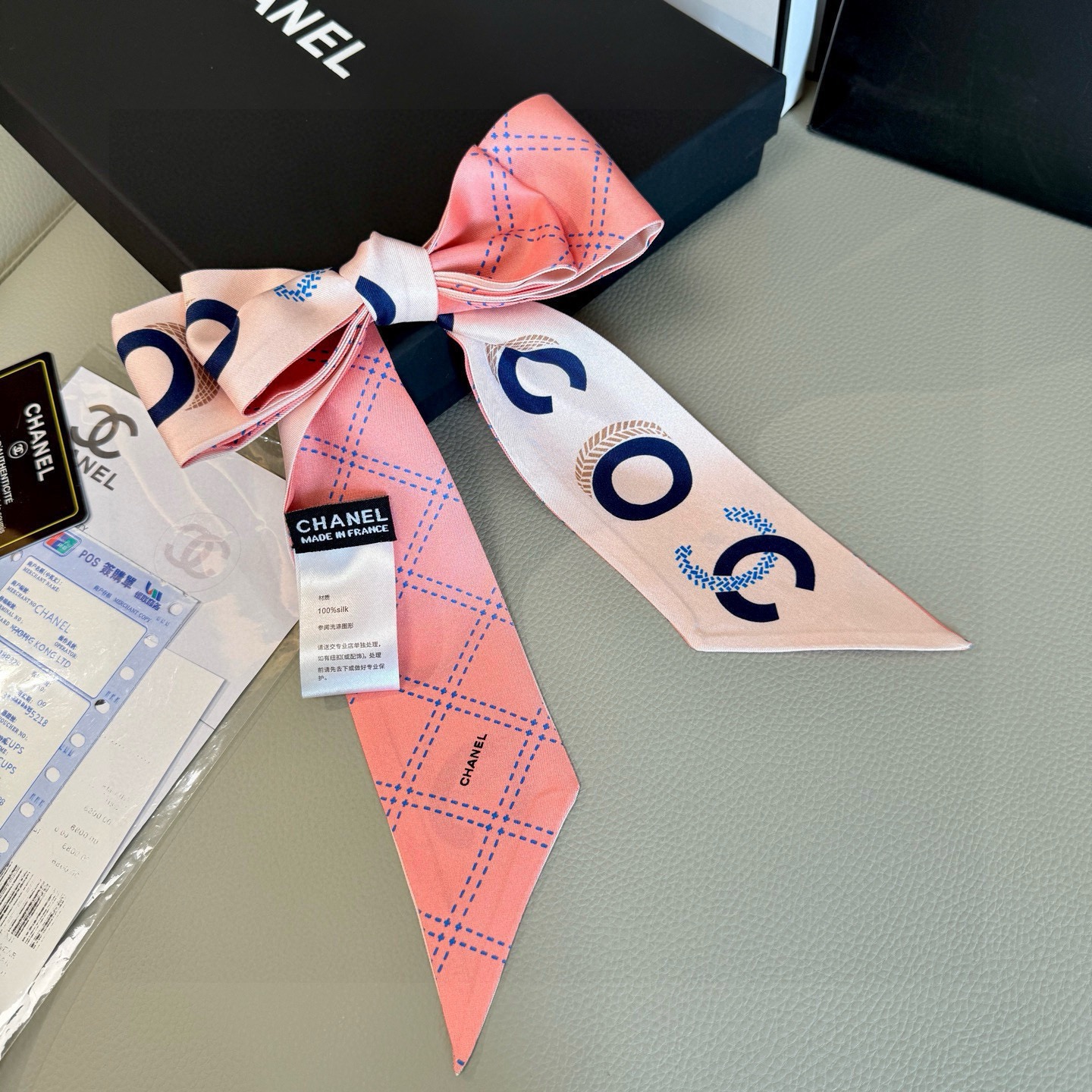 Chanel scarf