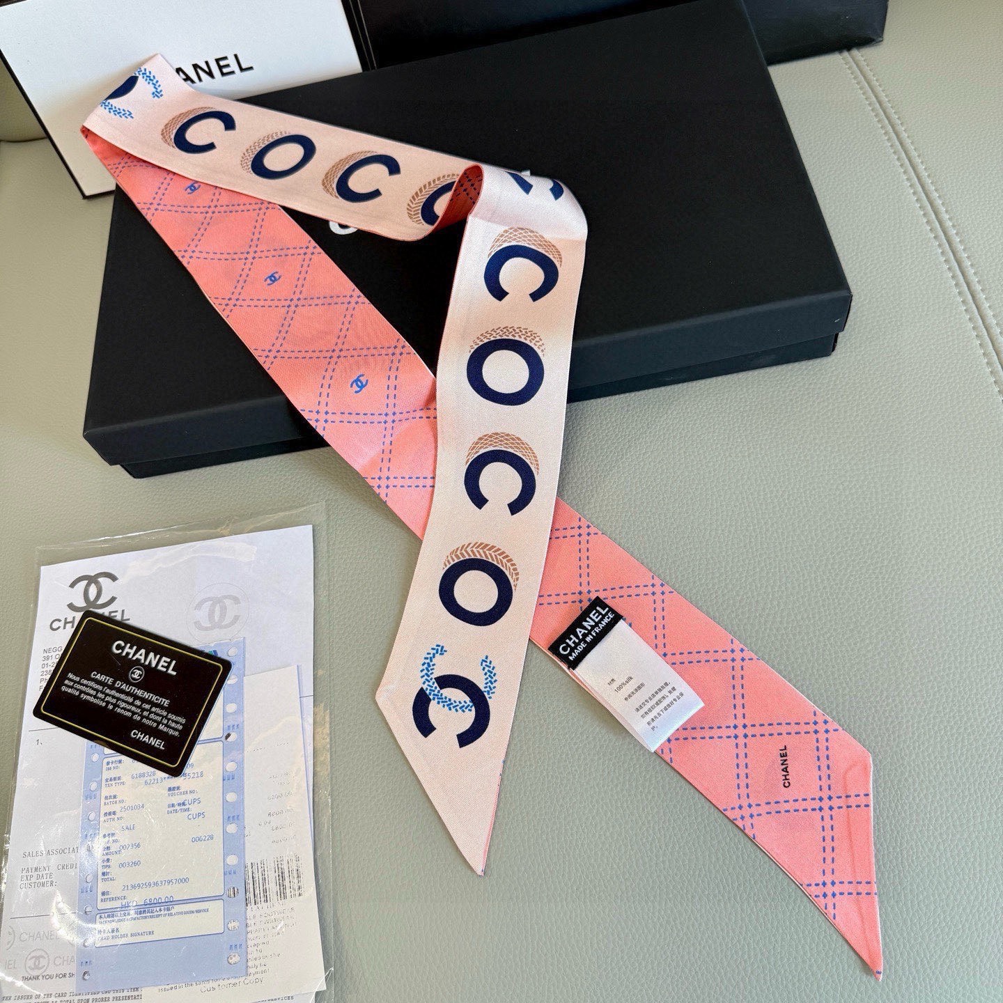 Chanel scarf