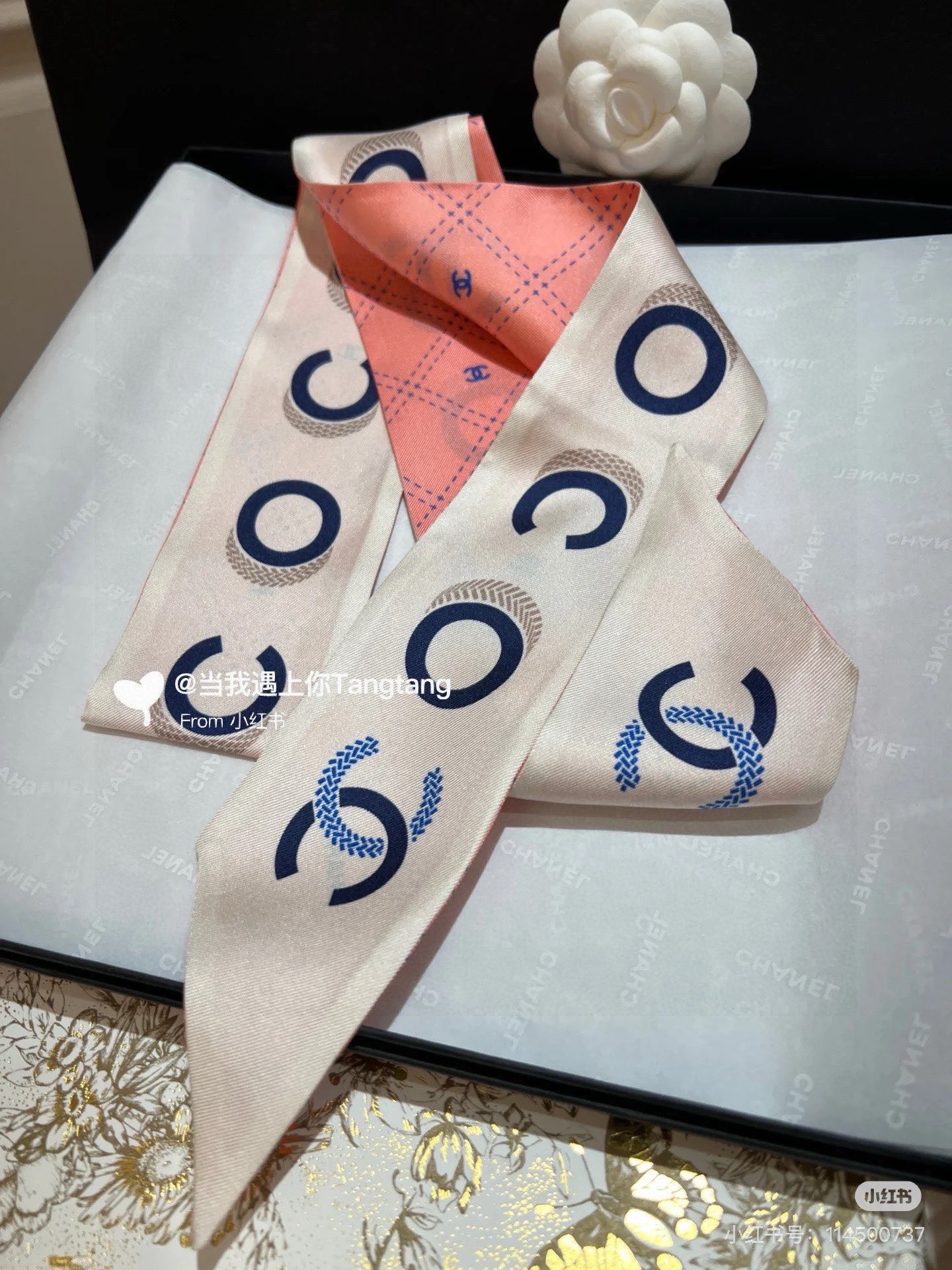 Chanel scarf