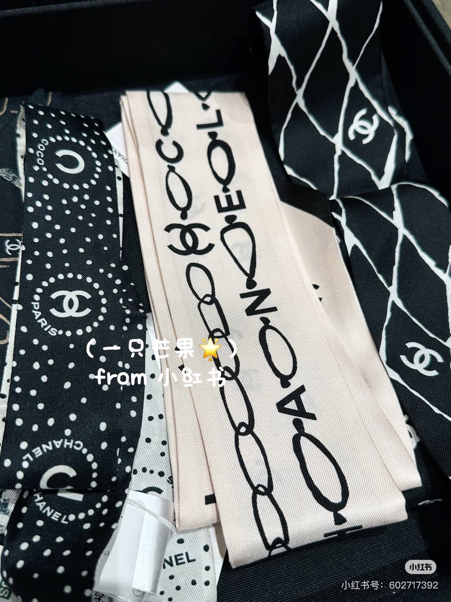 Chanel scarf