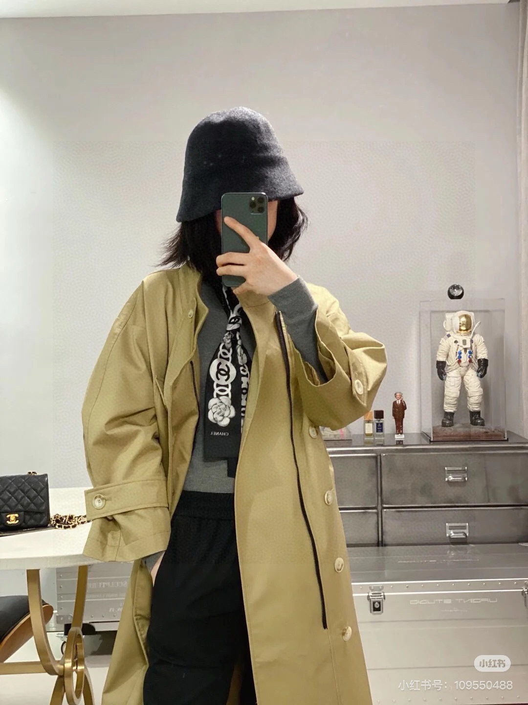 Chanel scarf
