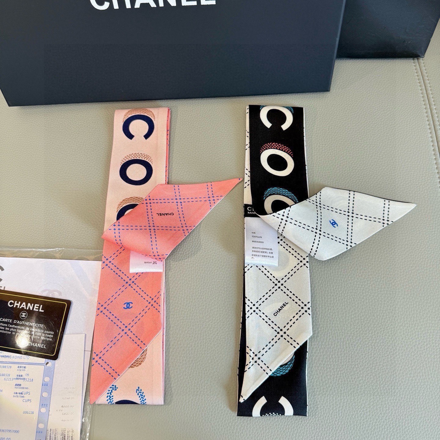 Chanel scarf