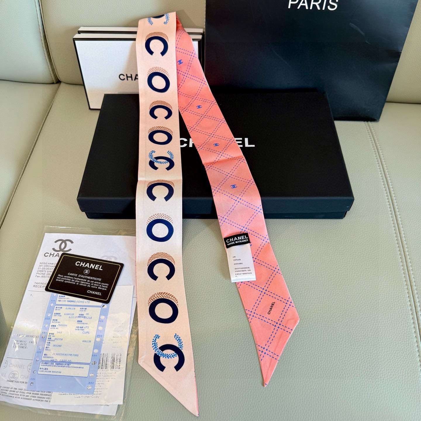 Chanel scarf