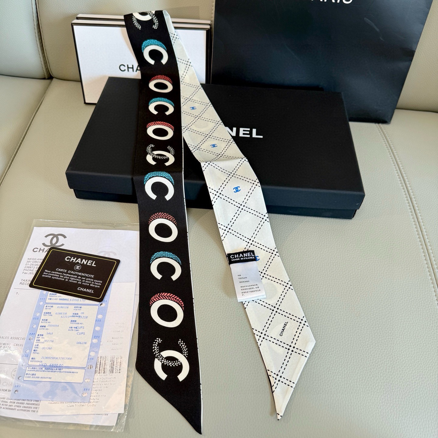 Chanel scarf