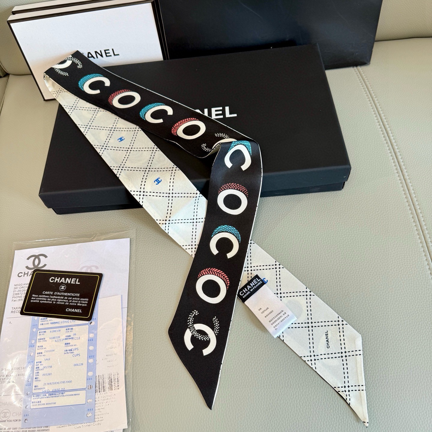 Chanel scarf