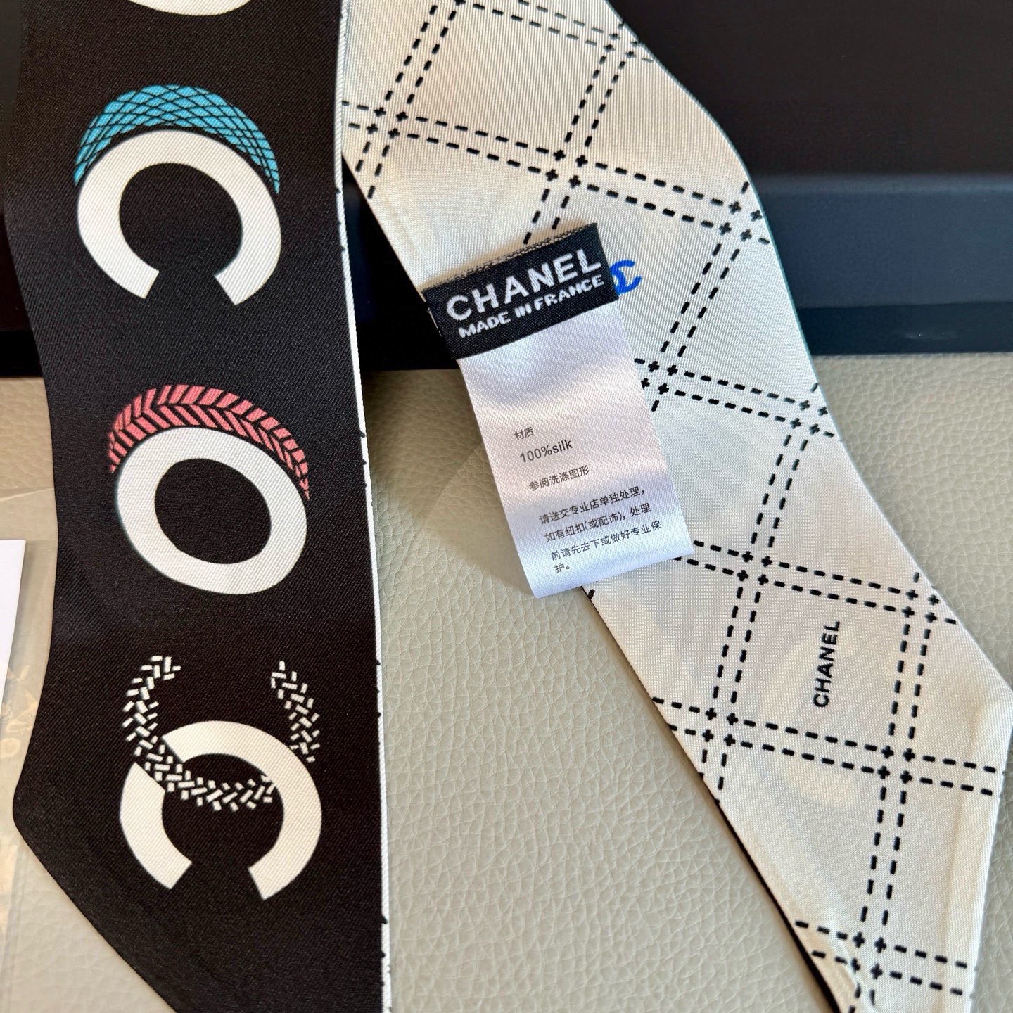 Chanel scarf