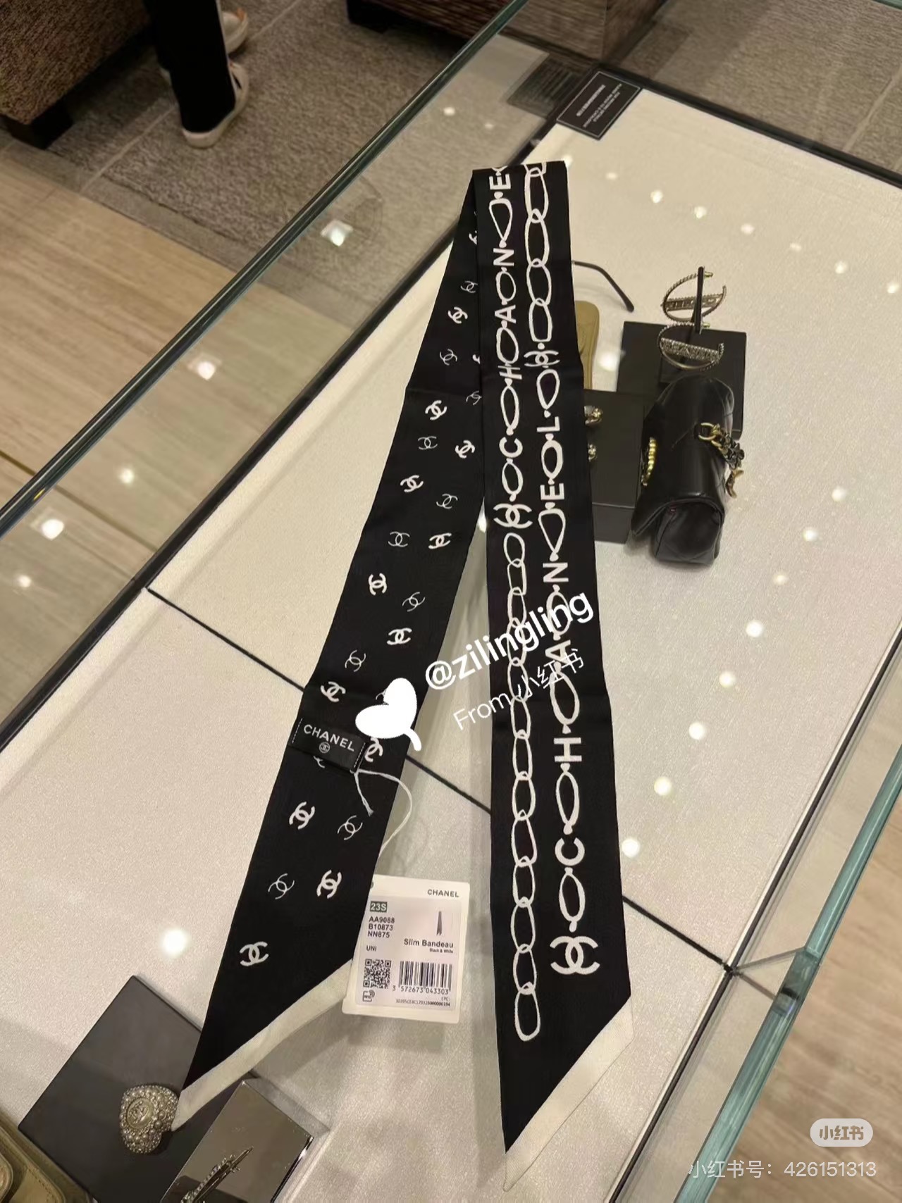 Chanel scarf