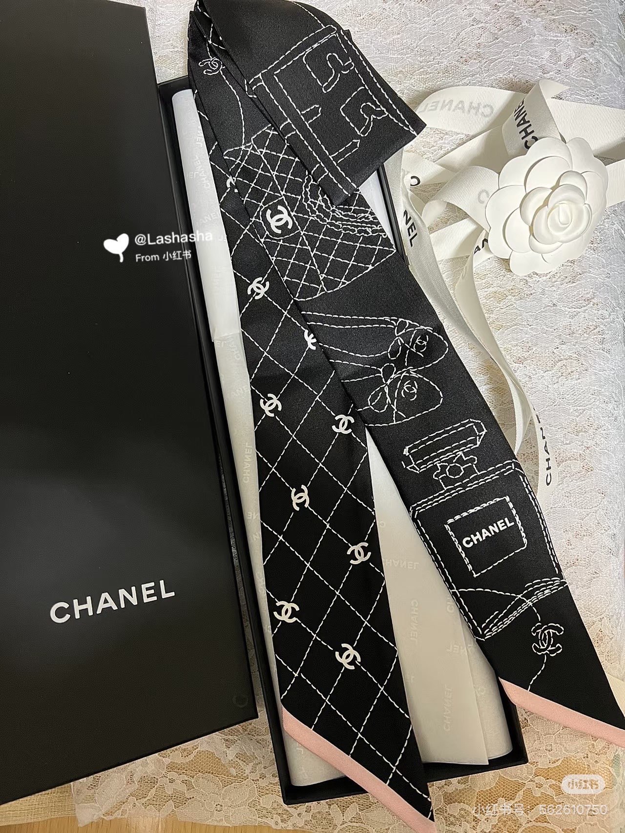 Chanel scarf