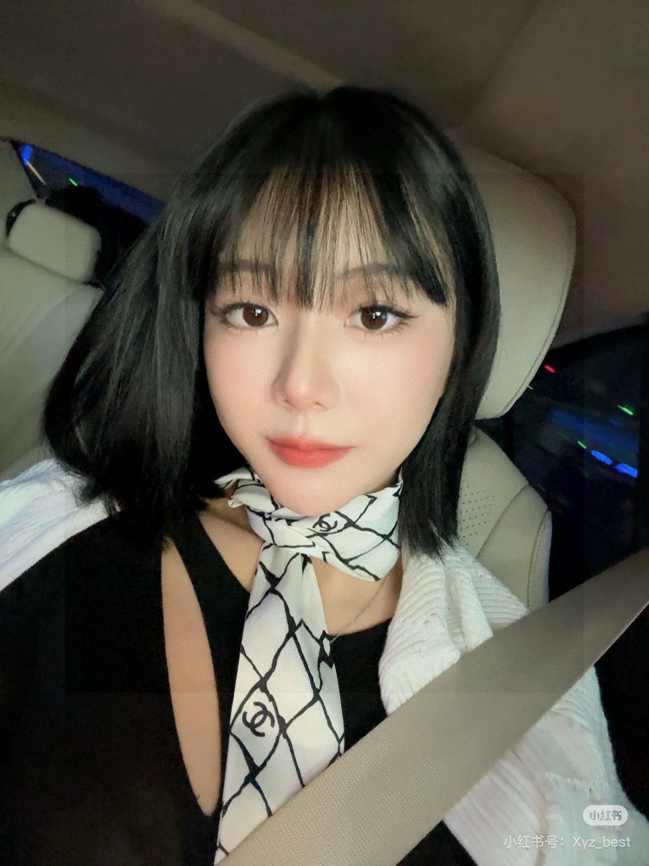 Chanel scarf