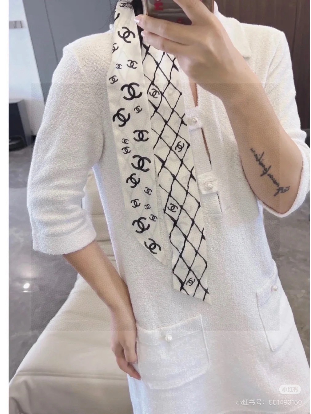 Chanel scarf