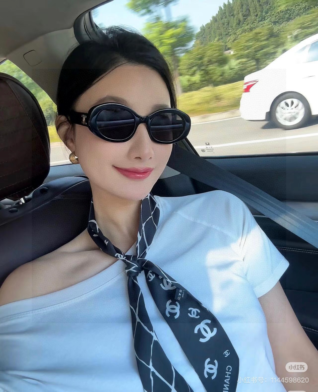 Chanel scarf