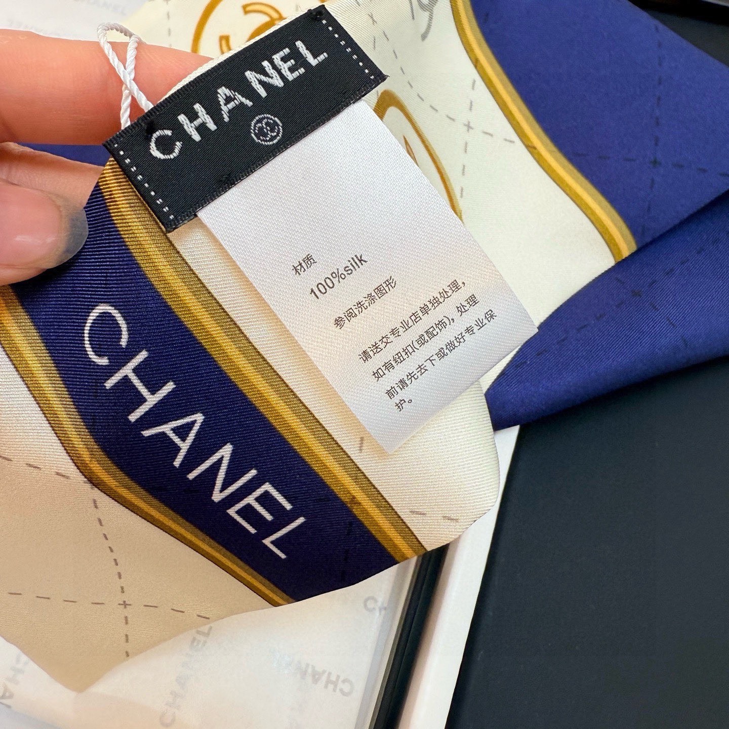 Chanel scarf