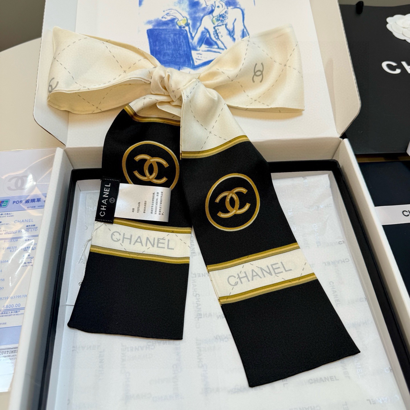 Chanel scarf
