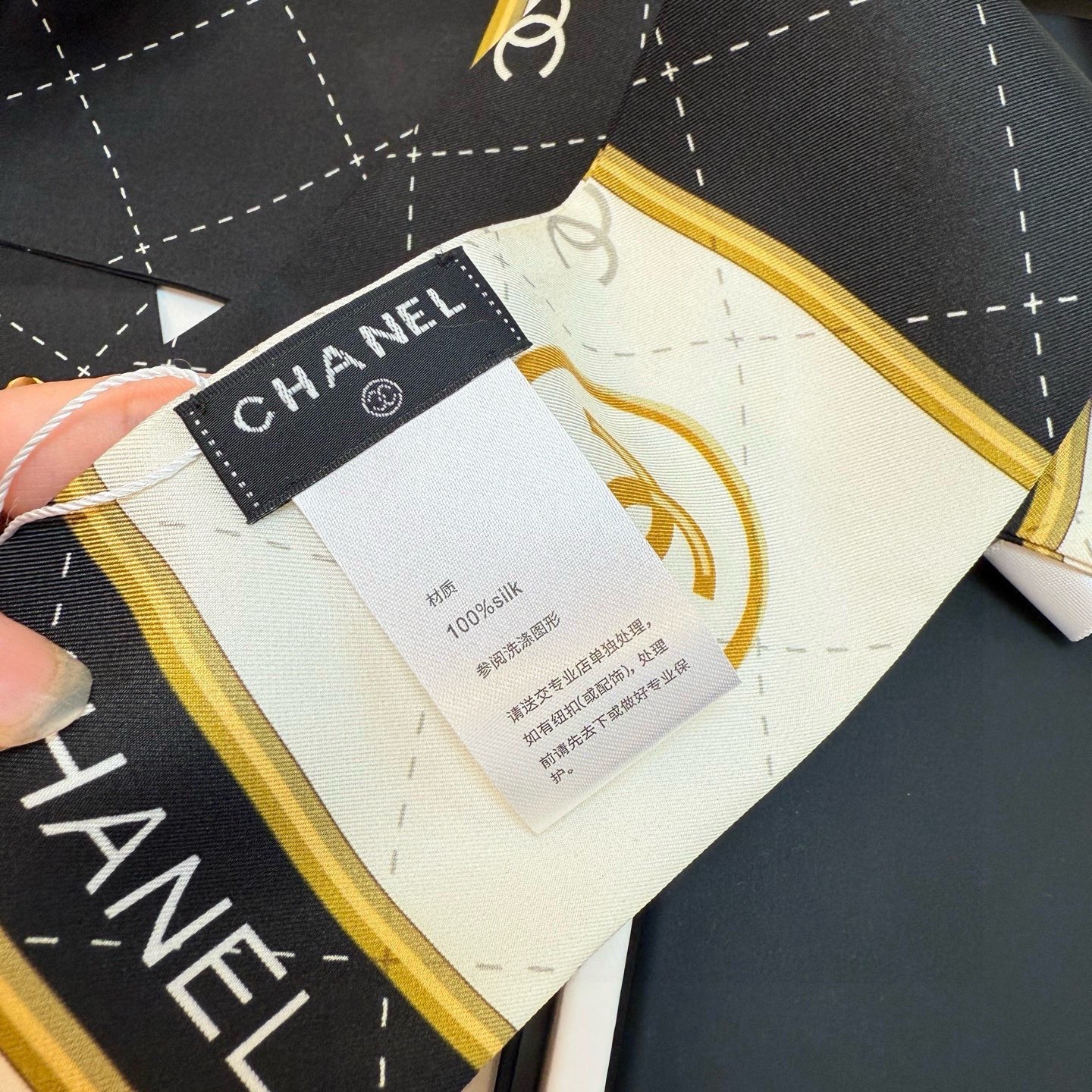 Chanel scarf