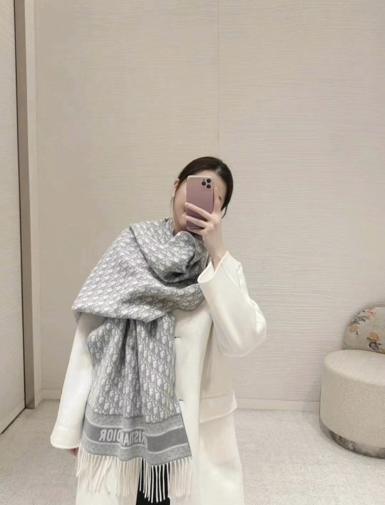 Dior scarf