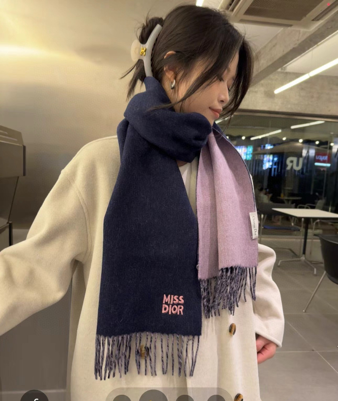 Dior scarf