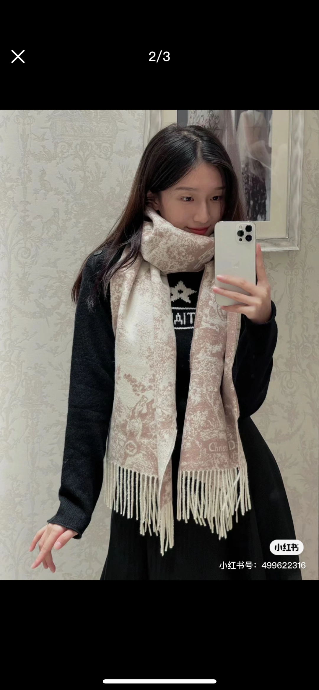 Dior scarf