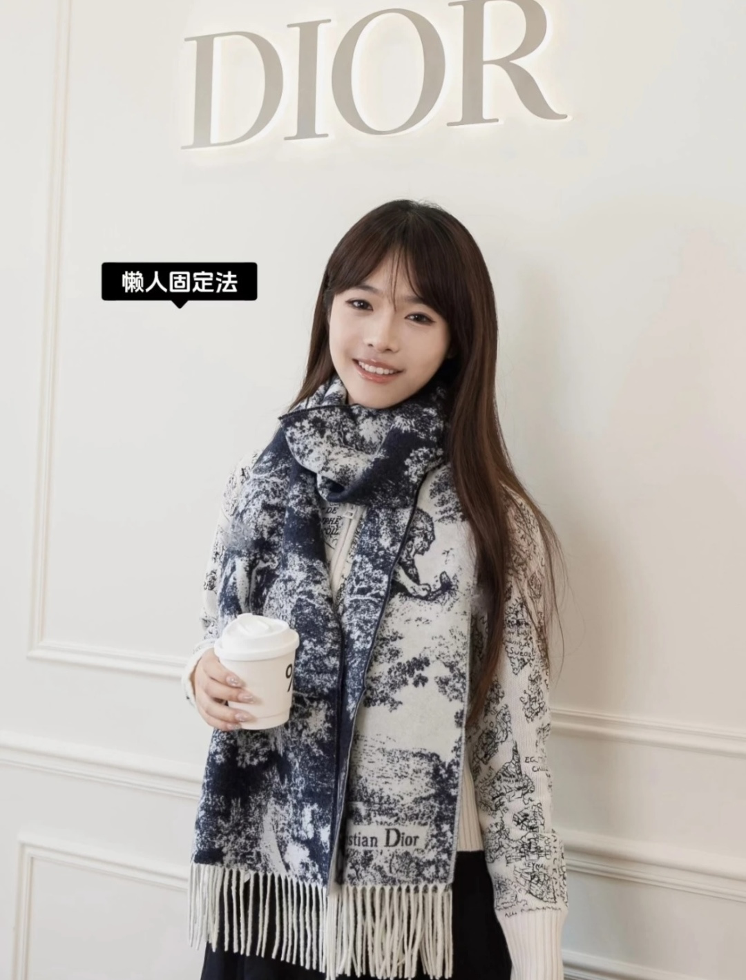 Dior scarf