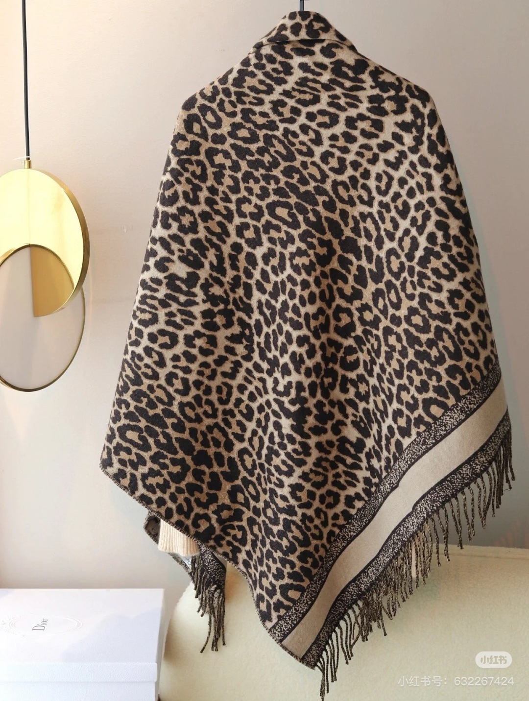 Dior scarf