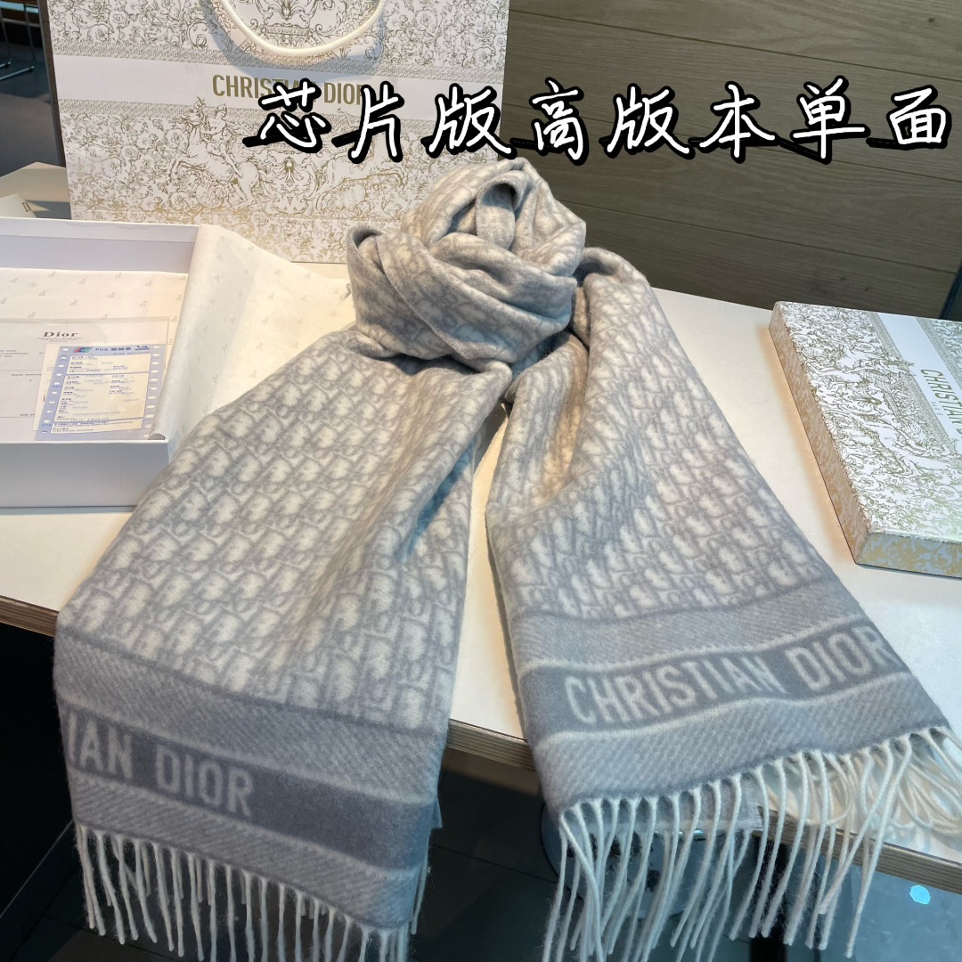 Dior scarf