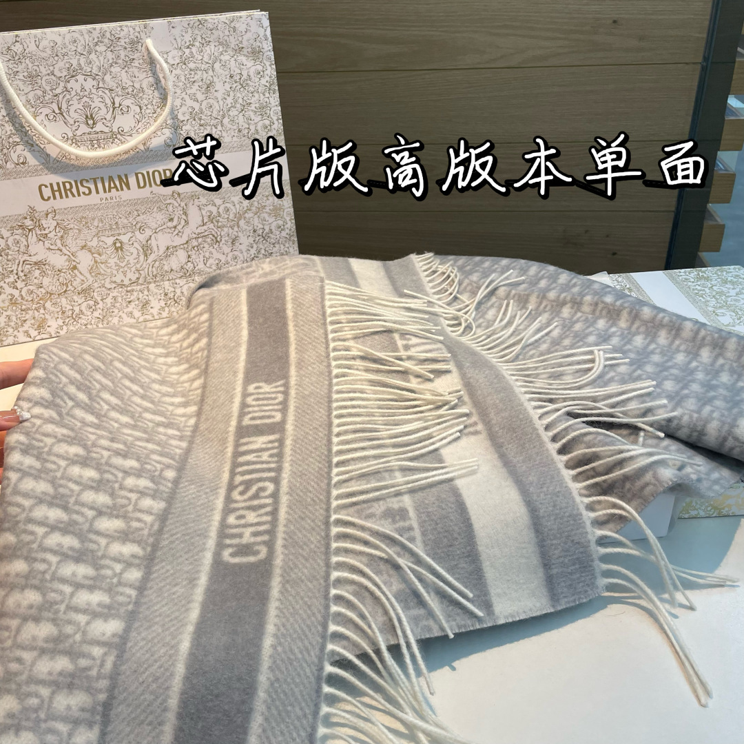 Dior scarf