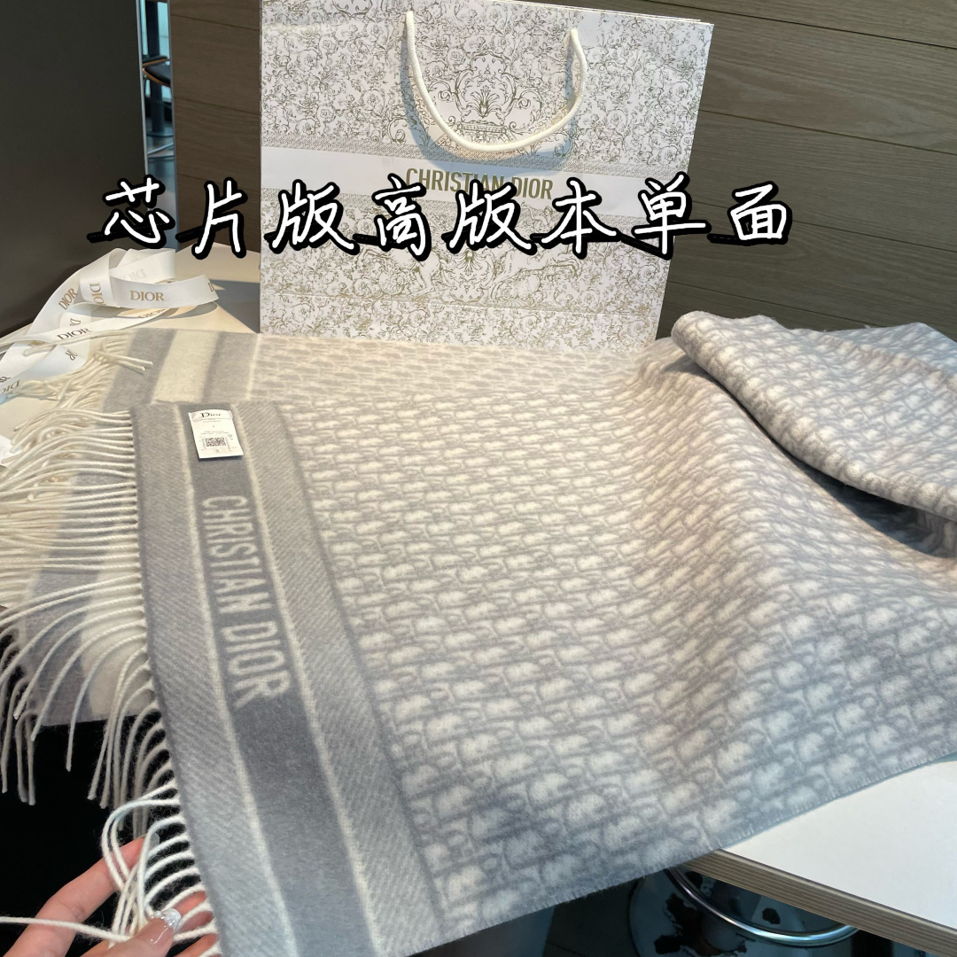 Dior scarf