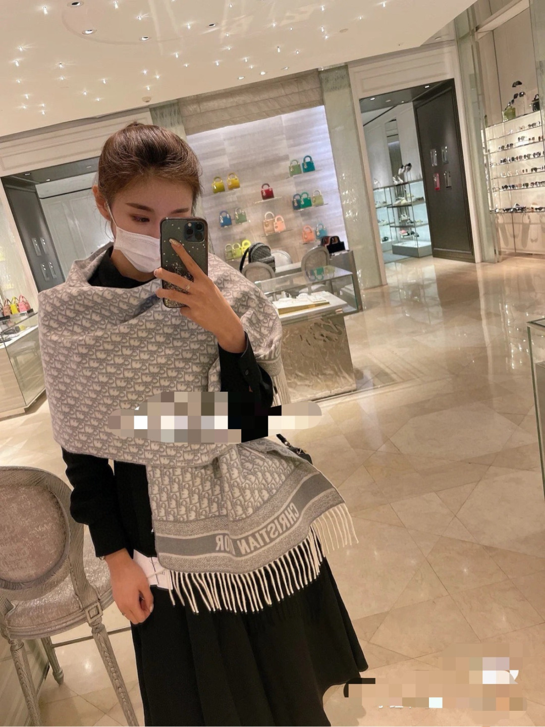Dior scarf