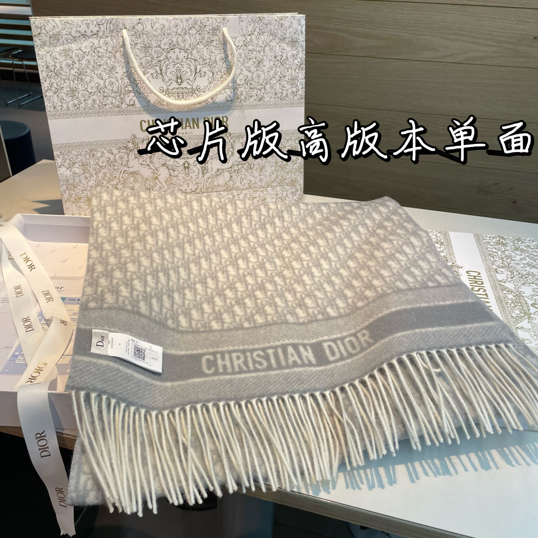 Dior scarf