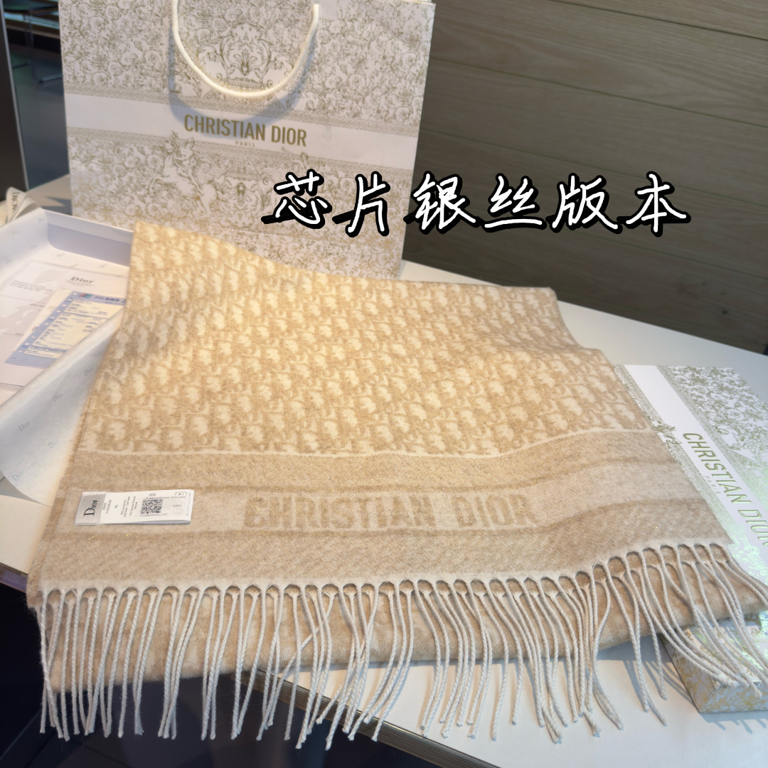 Dior scarf