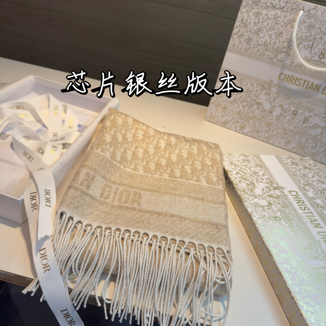 Dior scarf
