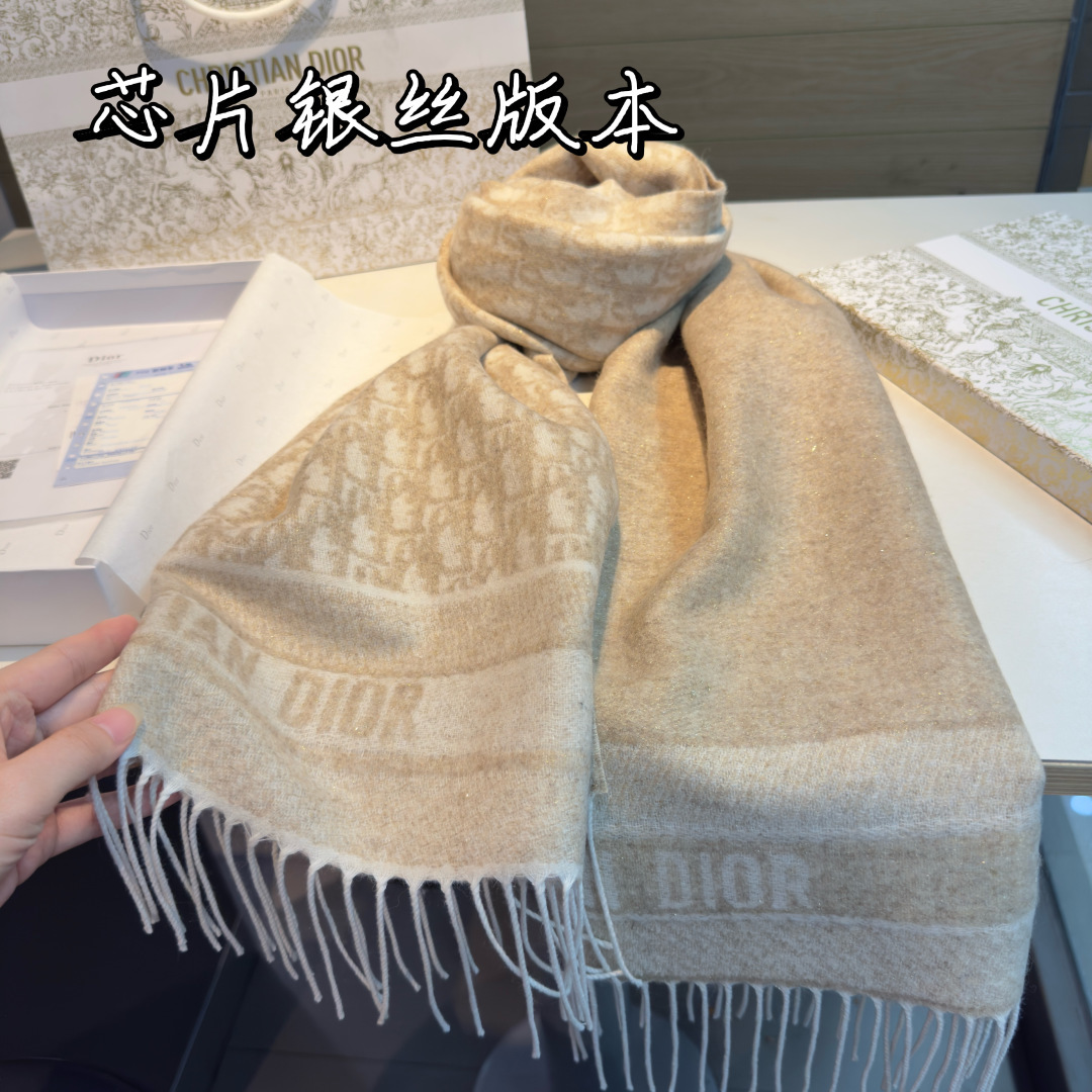 Dior scarf