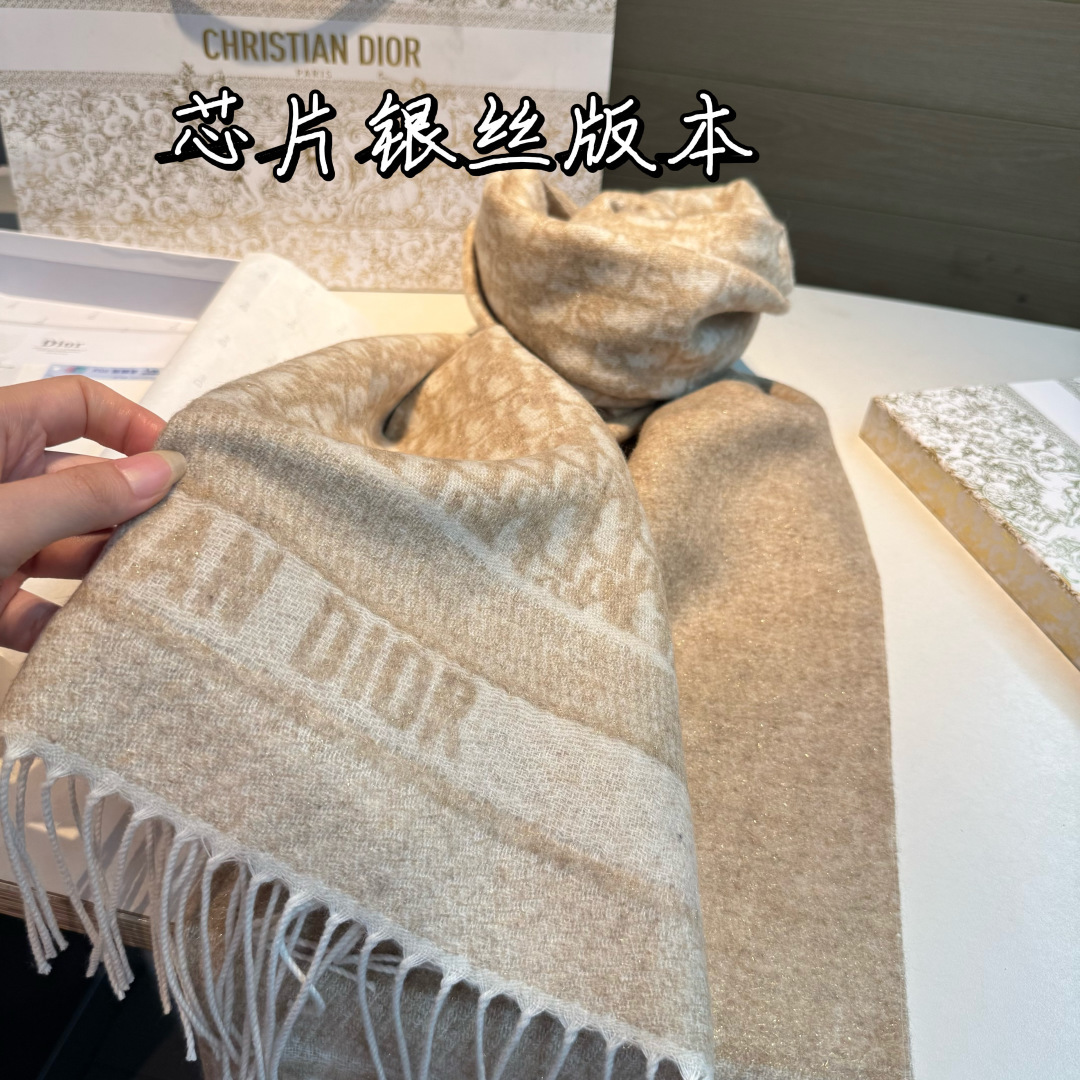 Dior scarf