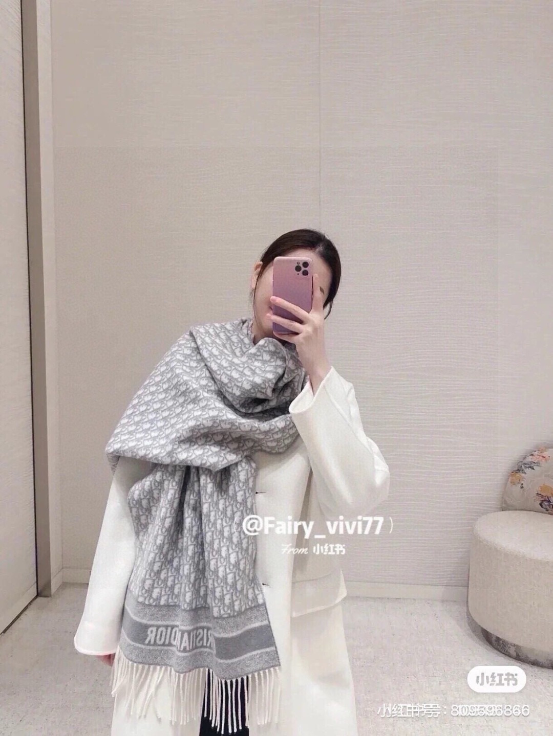Dior scarf